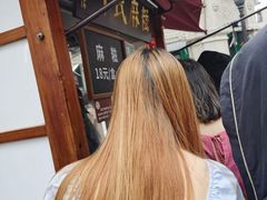 -叶氏麻糍(鼓浪屿店)