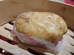 特色农家土豆包-兴农记