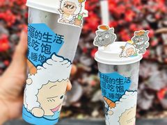 -7分甜(上海新天地广场店)