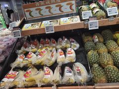 -盒马鲜生(双清路店)