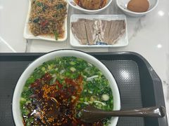 -伊穆祥牛肉面总店·清真