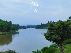 -枫香湖儿童公园