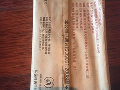 -章吴记喜瑞餐厅(东东城店)