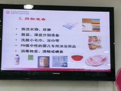 -成都市妇女儿童中心医院(中心院区)