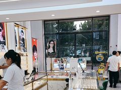 -世纪大明眼镜·蔡司战略授权店(汉街店)