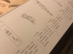 -上海崧泽遗址博物馆