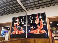 -歪嘴香鸡公煲(天津街店)