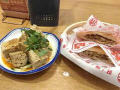 -震山堂·手工劲面(仓山万达店)