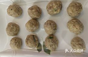Handmade Cilantro Pork Balls