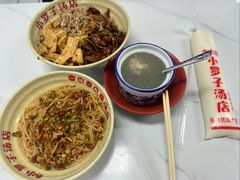-小罗子汤店(大士院总店)
