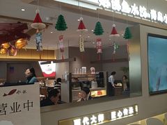 -船歌·鱼水饺青岛菜(枫蓝国际购物中心店)
