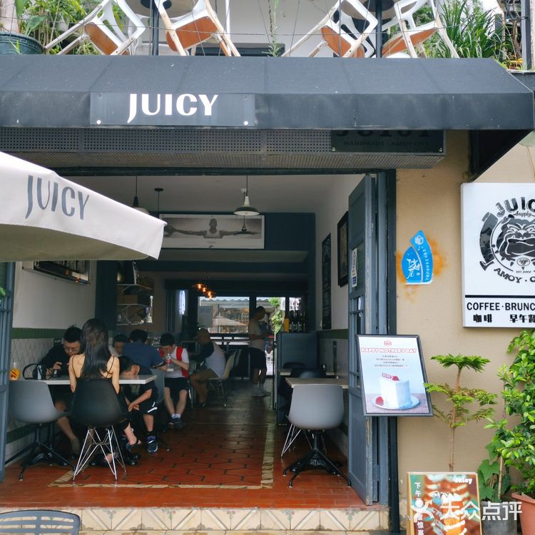 玩转厦门# 沙坡尾