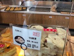 -汪保来(杭州解放路店)