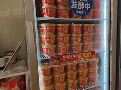 -味多美蛋糕(六里桥店)