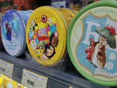 -综合保税区进口商品直销中心(新百店)