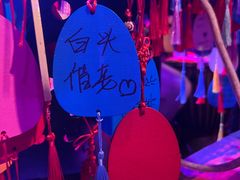 -江湖酒吧(老外滩店)