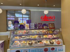 零售区-元祖食品GANSO(常州新北区店)