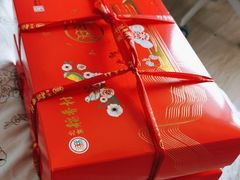 -北京稻香村(花市店)