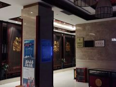 -圣地·布达拉酒店(江北嘴金融城店)