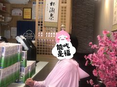 -一杯潮茶(西街店)