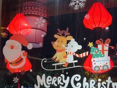 -袁老四重庆老火锅(桐梓坡店)