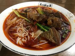 牛肉米线-花市豌杂面(民生路店)