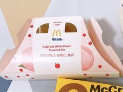 可尔必思白桃三角派-麦当劳(南京宁海路店)