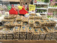 -七鲜超市(瑞虹天地太阳宫店)