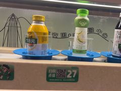 -禾绿寿司·定食·拉面·烧炸(喜荟城店)