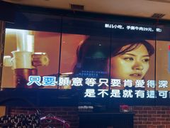 -唐会KTV(群力店)