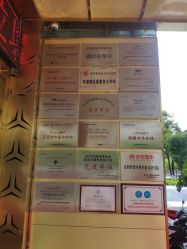 -昆明梦想医疗美容医院