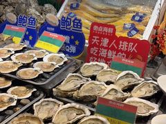 -必点海鲜·鲅鱼水饺(鞍山西道店)
