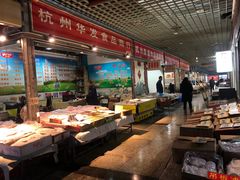 自助取餐区-杭州冷冻食品交易市场