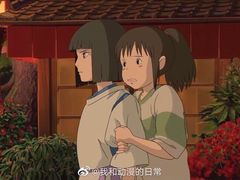 -卢米埃影城(魅力城激光店)