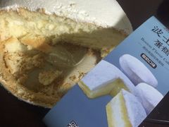 -味多美(江安路店)