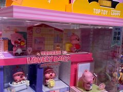 -天河城购物中心