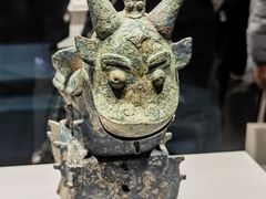 -河南博物院