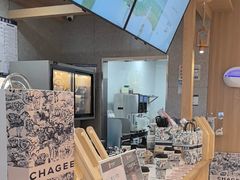 -霸王茶姬(建邺万达广场店)