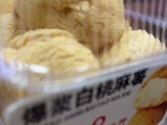 -闻酥园(大慈寺店)