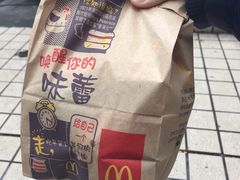 -麦当劳(春风店)