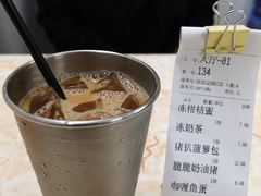 -渔记茶餐厅(渔村店)