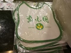 -紫光园(顺义店)