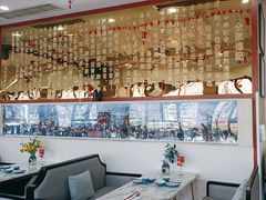 -全聚德(蓝山店)