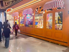 -时尚天河商业广场