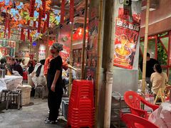 -大芊金重庆串串火锅(南京路店)