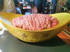 -羊大爷涮肉(亮马桥店)