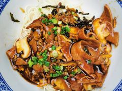 蛤蜊猪肝面-沪西老弄堂面馆(定西路店)