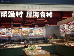 -永红源啤酒·烧烤·海鲜·大排档(台柳路店)