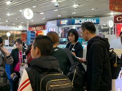 -日上免税行(浦东机场五店)