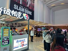 -卢米埃IMAX影城(温州万象城激光店)